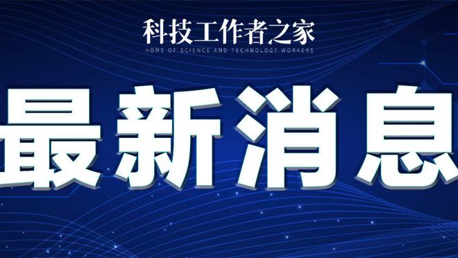 kaiyun最新APP下载